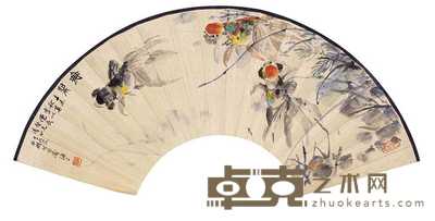 陈石濑 书 画 扇面 